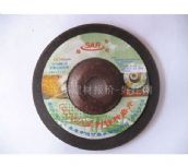 ����ɰ݆Ƭ����ĥƬ 80# ��100mm��3mm��16mm 