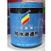 ���η�ˮͿ�� ��ˮ�B͸��SY-01 3L ��ˮ�z