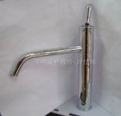 �Aˇ �������^ ���� F15061C �ΰцο� �o ���P�  