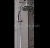 �Aˇ��ԡ�� ���{����U�~ FA23X63C/2B/1417/1353 ���b�쉦ʽ 