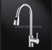 �Aˇ�N�����^ BM56042C ���� 