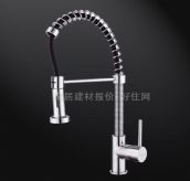 �Aˇ�N�����^ FM56040C-2509 ���� 