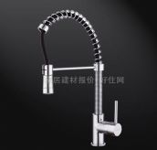 �Aˇ�N�����^ FM56040C-2516 ���� 