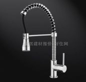 �Aˇ�N�����^ FM56040C-2517 ���� 