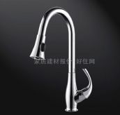 �Aˇ�N�����^ QP56X55C/2508 ���� 