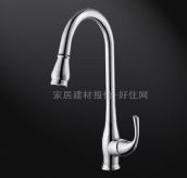 �Aˇ�N�����^ QP56X55C-2512 ���� 