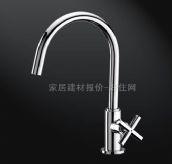 �Aˇ�N�����^ 51006T7 ���� 