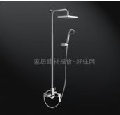 �Aˇ��ԡ�� �~ EB23X47C-2AB146 ���b�쉦ʽ 