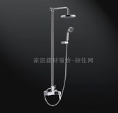 �Aˇ��ԡ�� �~ EB33X47C-2AB146 ���b�쉦ʽ 