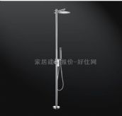 �Aˇ��ԡ�� ���{����U�~FQ30001C-1A1462 ���b�쉦ʽ 