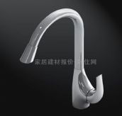 �Aˇ�������^ KC56194C ���� 