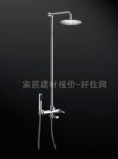 �Aˇ��ԡ�� �~ FA23X63-2B1471 ���b�쉦ʽ 