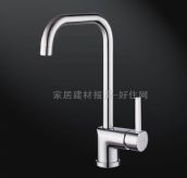 �Aˇ�������^ N56090C ���� 