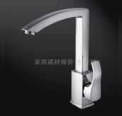 �Aˇ�������^ VN56150C ���� 