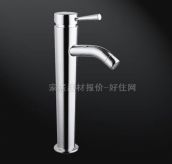 �Aˇ�������^ KN16X43C ���� 