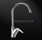 �Aˇ�N�����^ H56010C ���� 