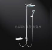 �Aˇԡ����ԡ���^ QM33098C-2N1464 ���b�쉦ʽ 