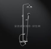 �Aˇԡ����ԡ���^ FM23A76C-1K1462 ���b�쉦ʽ 