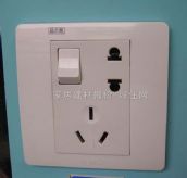 �Aˇ�������_�P������� HY-0004 �����O��1λ�p�� 