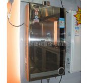 �f�͟�ˮ�� ȼ���ˮ��JSQ21-10C V9 48W 