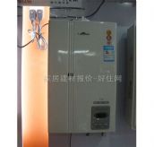 �f�͟�ˮ�� JSG21-10C VFD 48W 