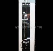 ������ԡ�� ���{����U�~ 3610��032 ���b�쉦ʽ 