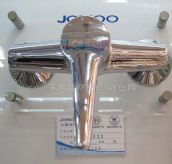 ����ԡ����ԡ���^ ��ԡ���P�3557��033 ���b�쉦ʽ 