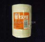 �������y������ɫ���� ���y�� 1.8cm��20m��8�� 