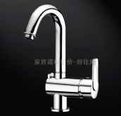 �Aˇ�������^ JM16069C ��� 