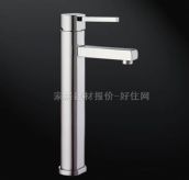 �Aˇ�������^ JN16A90C ���� 