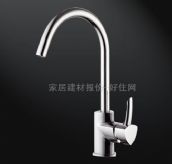 �Aˇ�N�����^ KA56169C ��� 