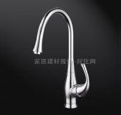 �Aˇ�N�����^ QP56155C ��� 