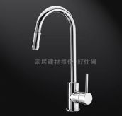 �Aˇ�N�����^ FM56021C ��� 