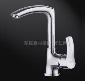 �Aˇ�N�����^ XN56136C ��� 