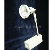 �h��ʯӢ��� 2009 50W 