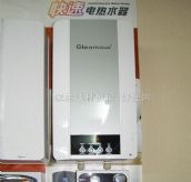 ����ķ˹��ˮ�� 늟�ˮ��KD5A 10�� 5500W 