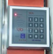 �߃�����i �ſ��ܴa�i�T��ϵ�y���K-05 ����Ҏ�� 