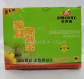 �����ھ��ҳ�ζ�� �����Ҿ߳�ζ��-01 ����Ҏ�� 