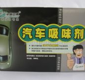 �����l�����ҳ�ζ�� ��܇��ζ��GR-8017 300g 