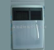 �W��ԡ�� QDP822B ����Ҏ�� 