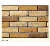 С�u���Ļ�ʯ �u�BC-10 205mm��64mm��13mm 