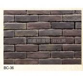 С�u���Ļ�ʯ �u�BC-36 205mm��64mm��13mm 