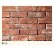 С�u���Ļ�ʯ �u�BC-51 205mm��64mm��13mm 