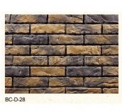 С�u���Ļ�ʯ �u�BC-D-28 215mm��60mm��14.5mm 