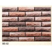 С�u���Ļ�ʯ �u�BE-02 225mm��60mm��13mm 