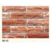 С�u���Ļ�ʯ �u�BE-03 225mm��60mm��13mm 