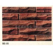 С�u���Ļ�ʯ �u�BE-05 225mm��60mm��13mm 