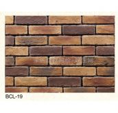 С�u���Ļ�ʯ �u�BCL-19 225mm��64mm��13mm 