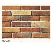 С�u���Ļ�ʯ �u�BCL-21 225mm��64mm��13mm 