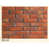 С�u���Ļ�ʯ �u�BCL-32 225mm��64mm��13mm 